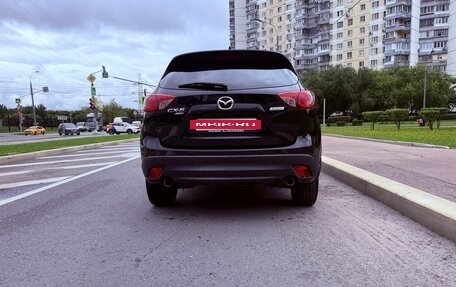 Mazda CX-5 II, 2017 год, 2 380 000 рублей, 5 фотография