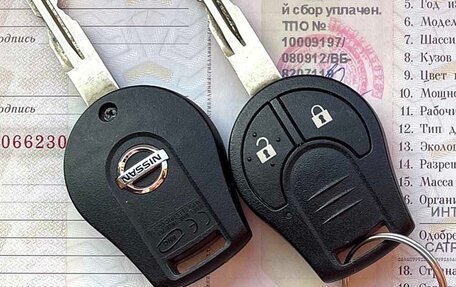 Nissan Juke II, 2012 год, 1 180 000 рублей, 22 фотография
