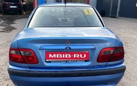 Mitsubishi Carisma I, 2000 год, 96 000 рублей, 4 фотография