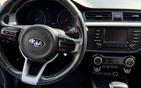 KIA Rio IV, 2017 год, 1 400 000 рублей, 9 фотография