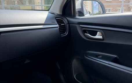 KIA Rio IV, 2017 год, 1 400 000 рублей, 10 фотография