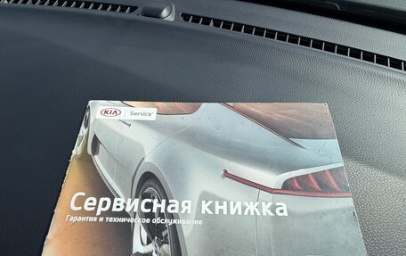 KIA Rio IV, 2017 год, 1 400 000 рублей, 20 фотография