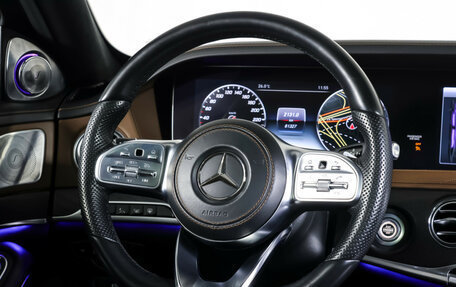 Mercedes-Benz S-Класс, 2017 год, 6 300 000 рублей, 15 фотография
