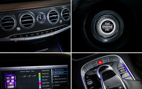 Mercedes-Benz S-Класс, 2017 год, 6 300 000 рублей, 20 фотография