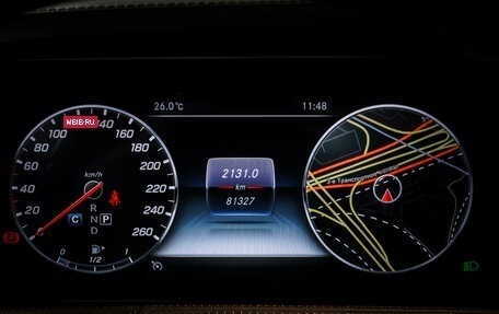 Mercedes-Benz S-Класс, 2017 год, 6 300 000 рублей, 18 фотография