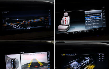 Mercedes-Benz S-Класс, 2017 год, 6 300 000 рублей, 21 фотография