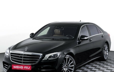 Mercedes-Benz S-Класс, 2017 год, 6 300 000 рублей, 27 фотография