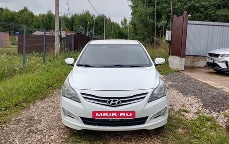 Hyundai Solaris II рестайлинг, 2016 год, 850 000 рублей, 3 фотография