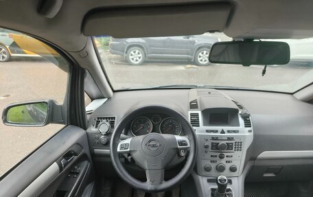 Opel Zafira B, 2009 год, 730 000 рублей, 11 фотография