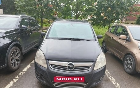 Opel Zafira B, 2009 год, 730 000 рублей, 3 фотография