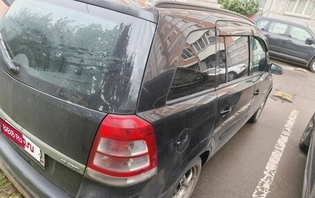 Opel Zafira B, 2009 год, 730 000 рублей, 7 фотография
