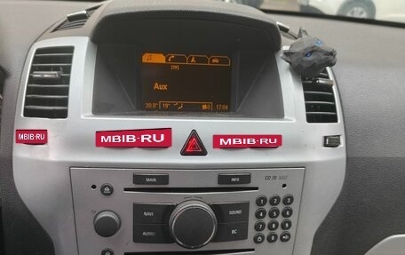 Opel Zafira B, 2009 год, 730 000 рублей, 14 фотография