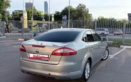 Ford Mondeo IV, 2008 год, 630 000 рублей, 8 фотография