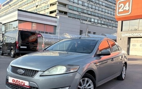 Ford Mondeo IV, 2008 год, 630 000 рублей, 7 фотография