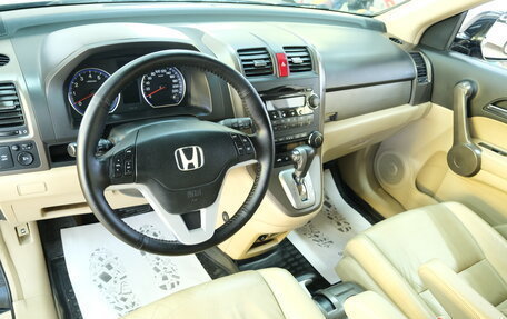 Honda CR-V III рестайлинг, 2008 год, 1 249 000 рублей, 12 фотография