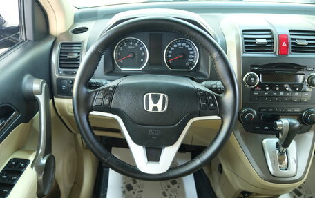 Honda CR-V III рестайлинг, 2008 год, 1 249 000 рублей, 13 фотография