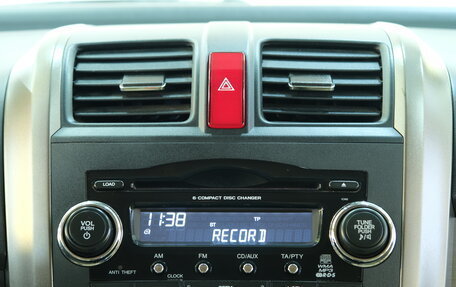 Honda CR-V III рестайлинг, 2008 год, 1 249 000 рублей, 16 фотография