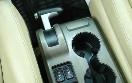 Honda CR-V III рестайлинг, 2008 год, 1 249 000 рублей, 18 фотография