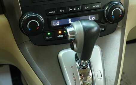 Honda CR-V III рестайлинг, 2008 год, 1 249 000 рублей, 17 фотография