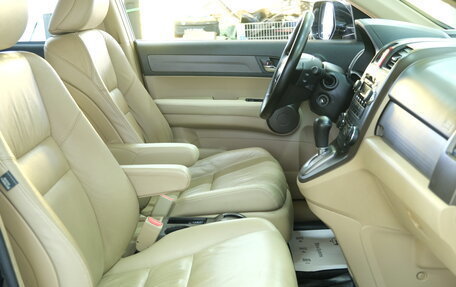 Honda CR-V III рестайлинг, 2008 год, 1 249 000 рублей, 21 фотография