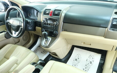 Honda CR-V III рестайлинг, 2008 год, 1 249 000 рублей, 20 фотография