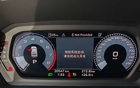 Audi A3, 2023 год, 1 605 666 рублей, 8 фотография