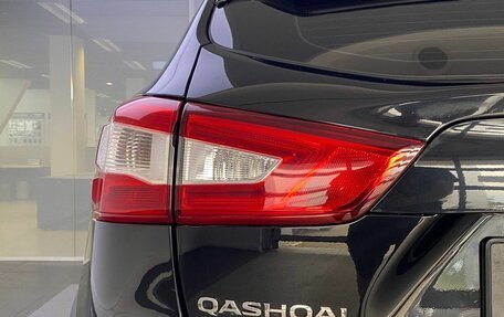 Nissan Qashqai, 2015 год, 1 499 000 рублей, 12 фотография