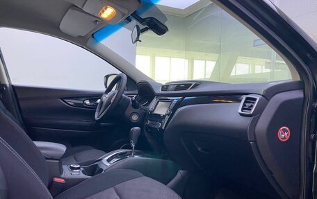 Nissan Qashqai, 2015 год, 1 499 000 рублей, 13 фотография