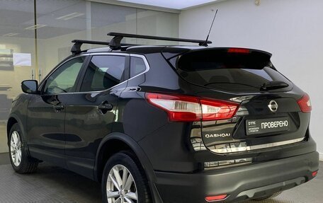 Nissan Qashqai, 2015 год, 1 499 000 рублей, 8 фотография