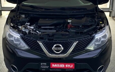 Nissan Qashqai, 2015 год, 1 499 000 рублей, 11 фотография
