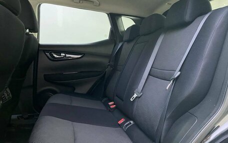 Nissan Qashqai, 2015 год, 1 499 000 рублей, 15 фотография