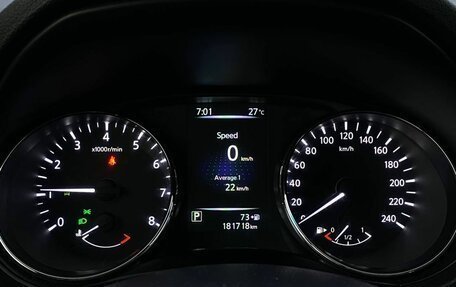 Nissan Qashqai, 2015 год, 1 499 000 рублей, 16 фотография