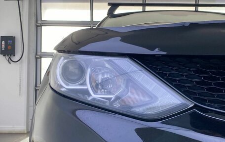 Nissan Qashqai, 2015 год, 1 499 000 рублей, 21 фотография