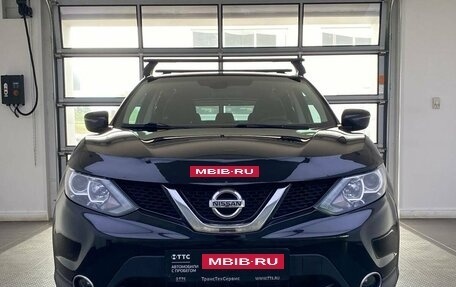 Nissan Qashqai, 2015 год, 1 499 000 рублей, 2 фотография