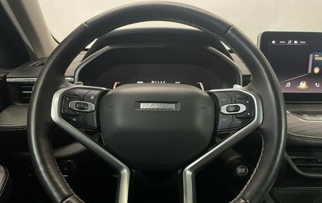 Haval Jolion, 2023 год, 2 099 000 рублей, 13 фотография