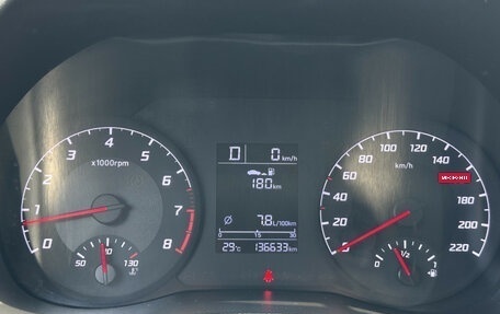 Hyundai Solaris II рестайлинг, 2020 год, 1 400 000 рублей, 16 фотография