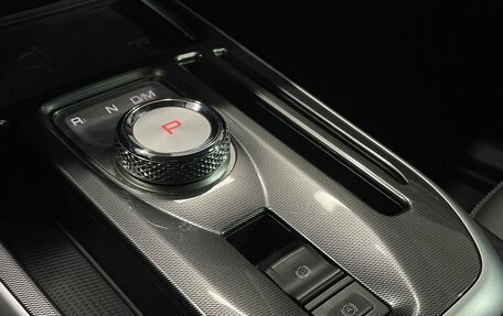 Haval Jolion, 2023 год, 2 099 000 рублей, 17 фотография