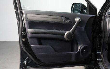 Honda CR-V III рестайлинг, 2012 год, 1 529 000 рублей, 11 фотография