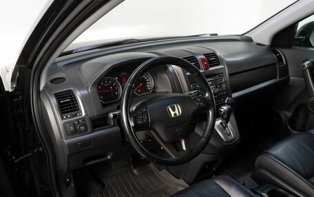 Honda CR-V III рестайлинг, 2012 год, 1 529 000 рублей, 10 фотография