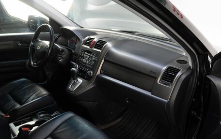 Honda CR-V III рестайлинг, 2012 год, 1 529 000 рублей, 15 фотография