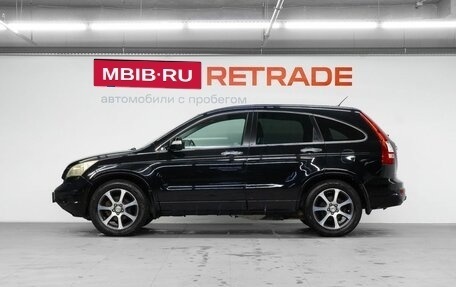 Honda CR-V III рестайлинг, 2012 год, 1 529 000 рублей, 9 фотография