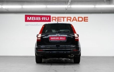 Honda CR-V III рестайлинг, 2012 год, 1 529 000 рублей, 7 фотография