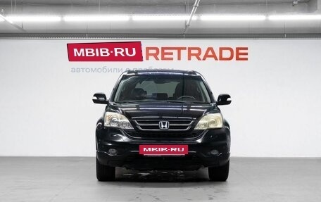 Honda CR-V III рестайлинг, 2012 год, 1 529 000 рублей, 3 фотография