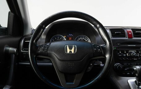 Honda CR-V III рестайлинг, 2012 год, 1 529 000 рублей, 19 фотография