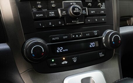 Honda CR-V III рестайлинг, 2012 год, 1 529 000 рублей, 20 фотография