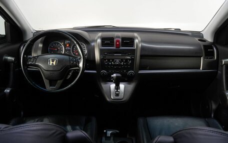 Honda CR-V III рестайлинг, 2012 год, 1 529 000 рублей, 18 фотография