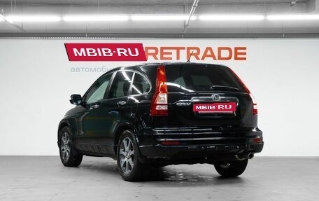 Honda CR-V III рестайлинг, 2012 год, 1 529 000 рублей, 8 фотография