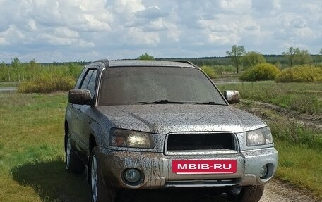 Subaru Forester, 2002 год, 450 000 рублей, 7 фотография