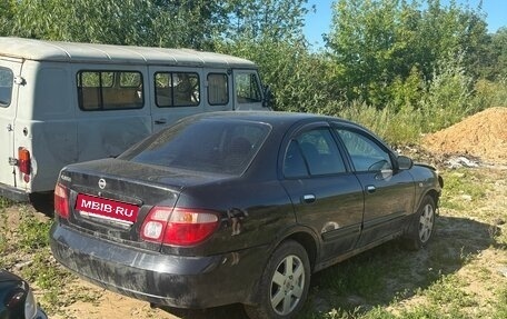 Nissan Almera, 2006 год, 135 000 рублей, 11 фотография