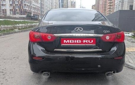 Infiniti Q50 I рестайлинг, 2014 год, 1 593 000 рублей, 7 фотография